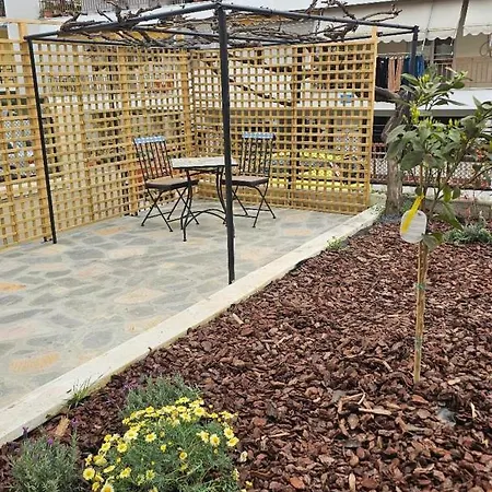 Stone House Apartamento *