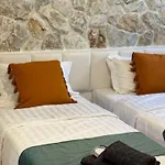 Stone House *