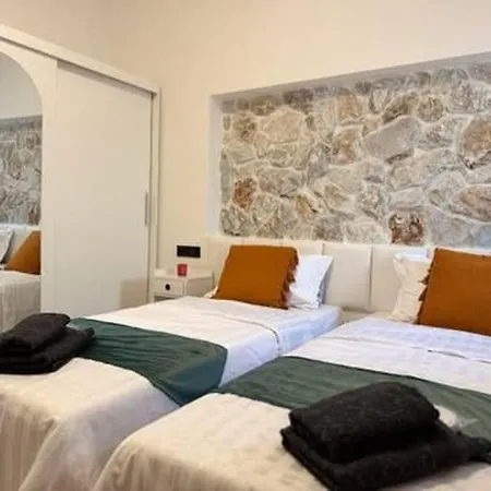 Stone House Appartamento *