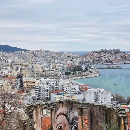 Stone House * Kavala